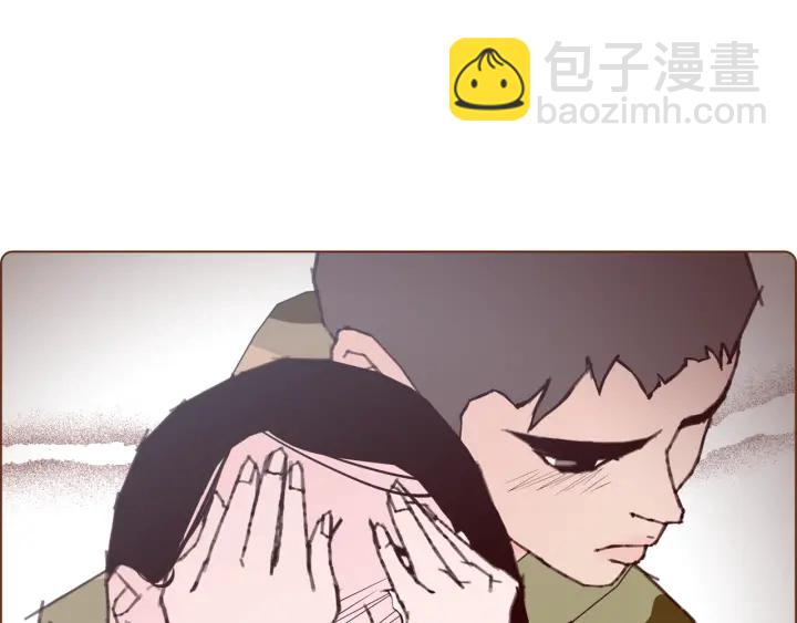 第142话 接受你的一切44