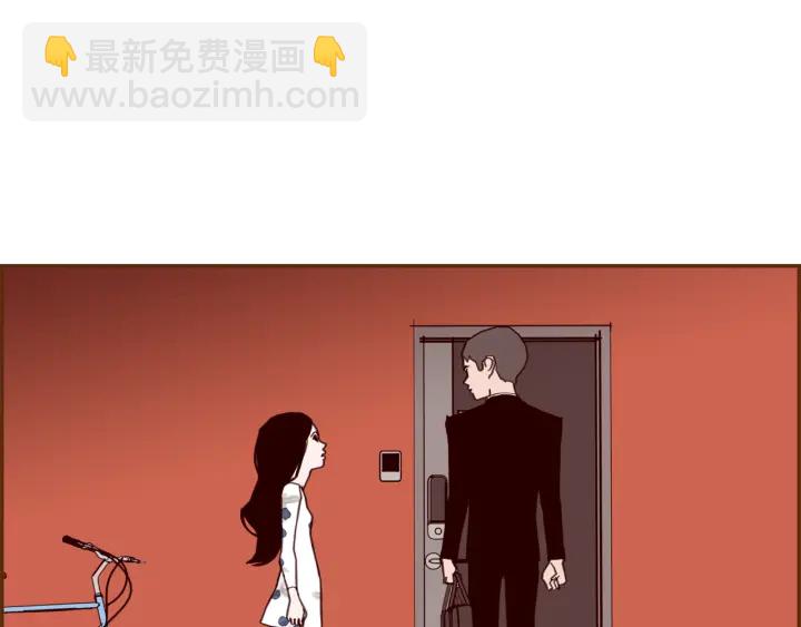 第142话 接受你的一切52