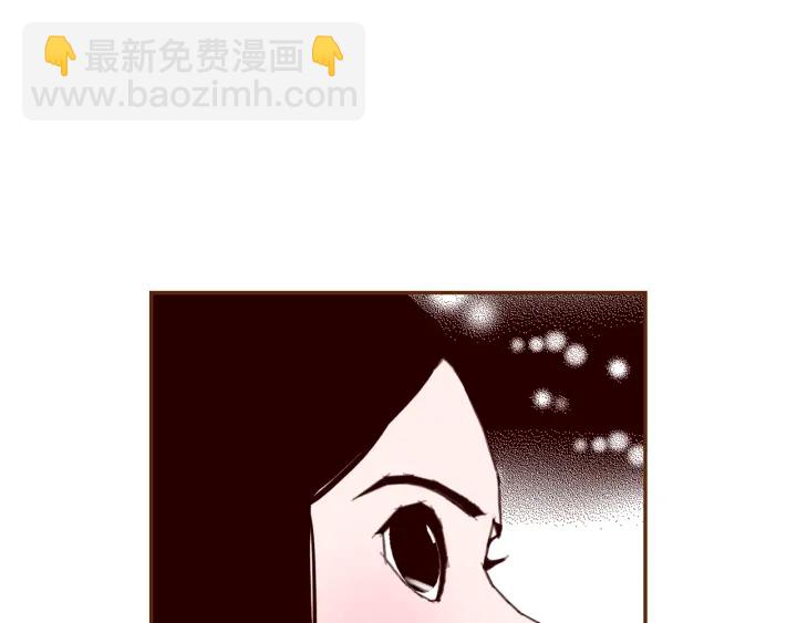 第142话 接受你的一切55