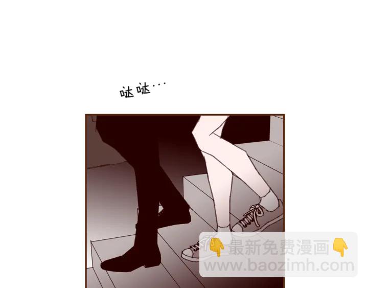 第142话 接受你的一切78