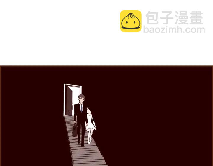 第142话 接受你的一切84