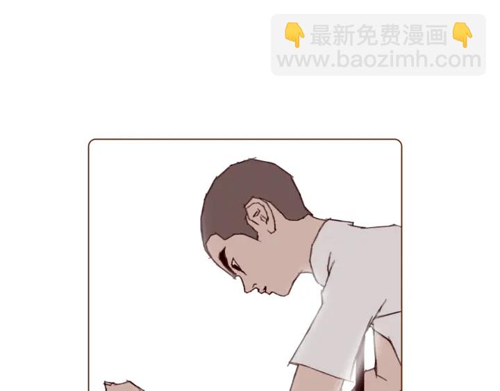 第142话 接受你的一切93