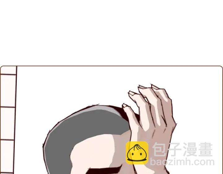 第142话 接受你的一切95