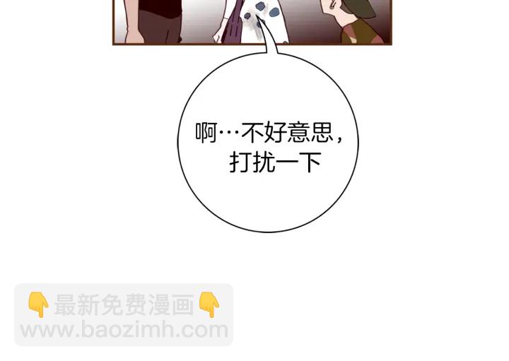 第143话 约定107