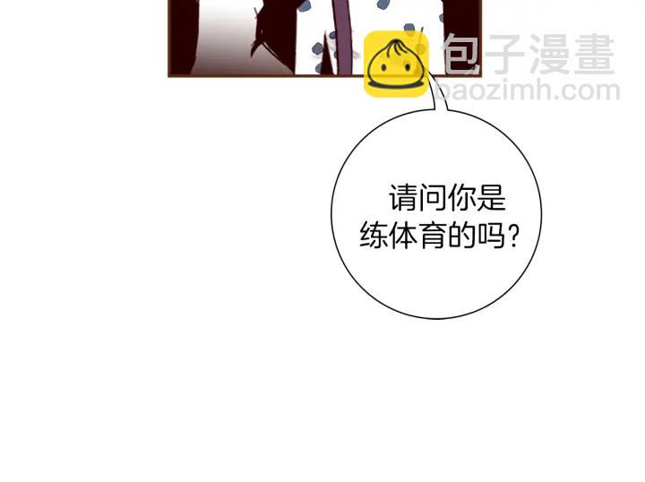第143话 约定109