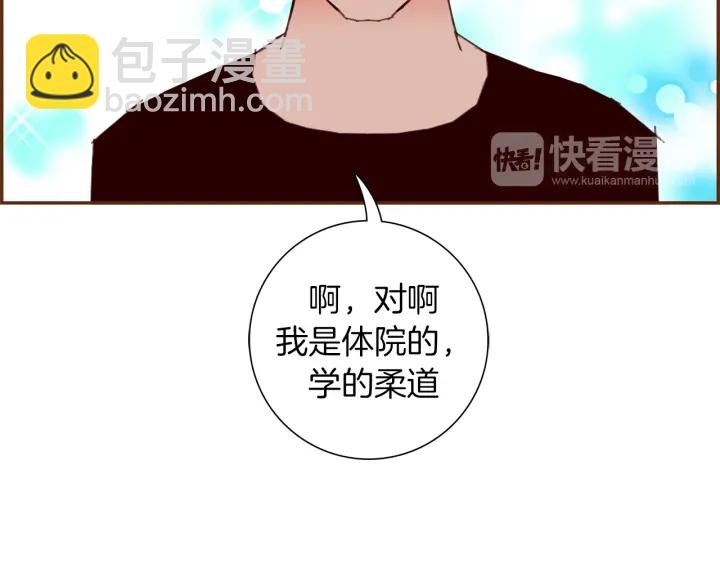 第143话 约定111