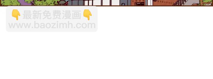 第143话 约定119