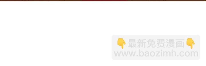 第143话 约定121