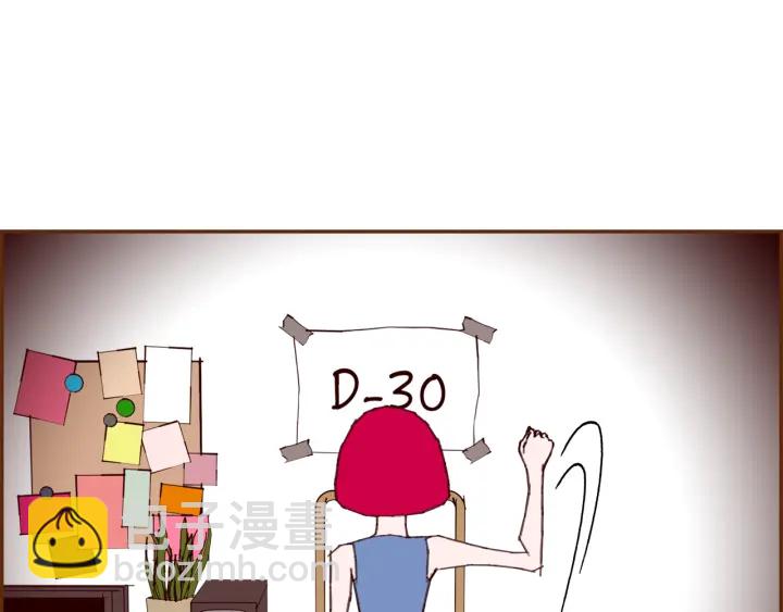 第143话 约定122
