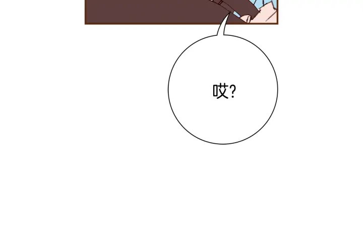 第143话 约定133