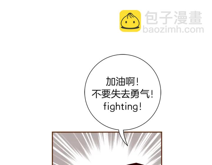 第143话 约定141