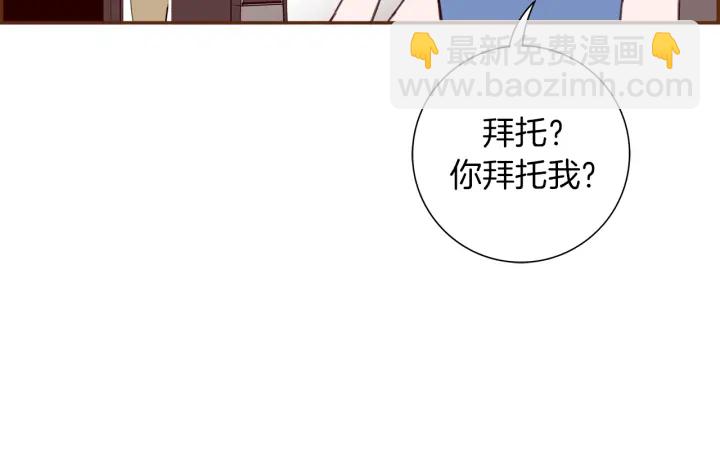 第143话 约定151