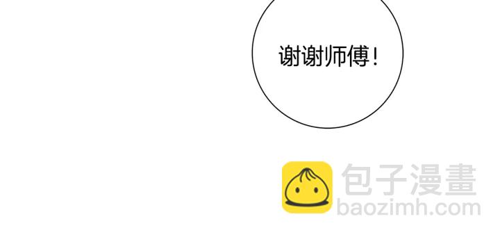 第143话 约定177