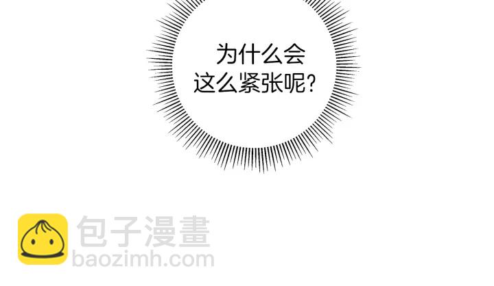 第143话 约定185