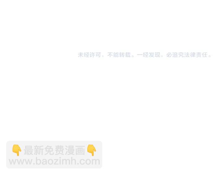 第143话 约定199