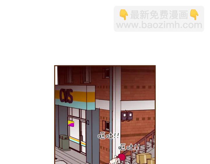 第143话 约定22