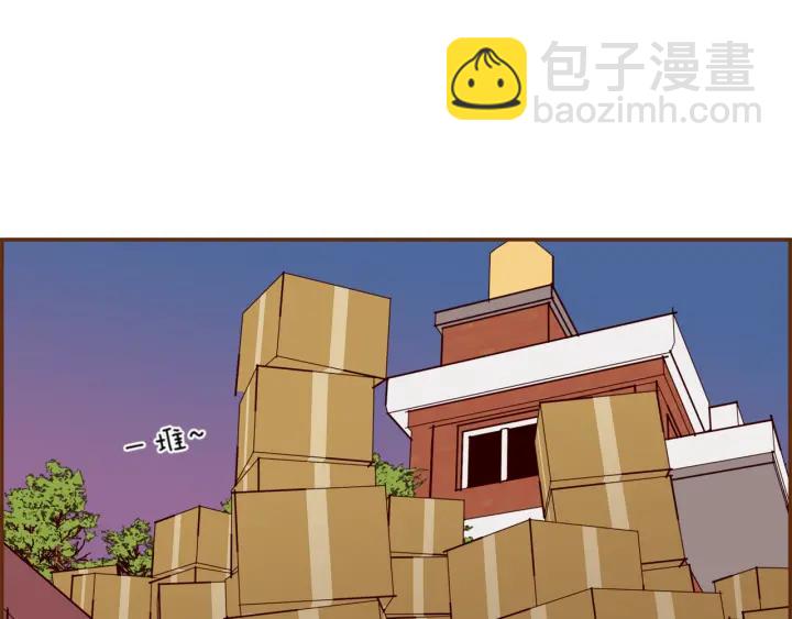 第143话 约定29