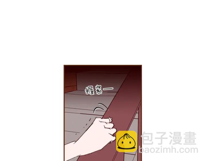 第143话 约定31