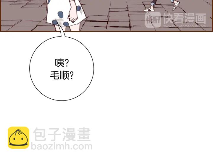 第143话 约定44