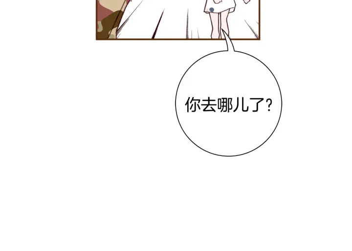 第143话 约定50