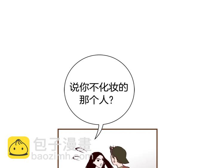第143话 约定54