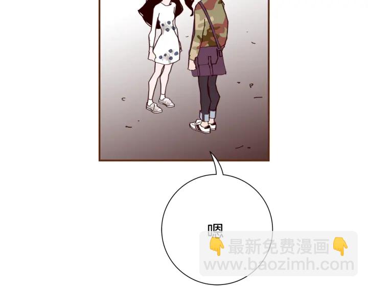 第143话 约定55