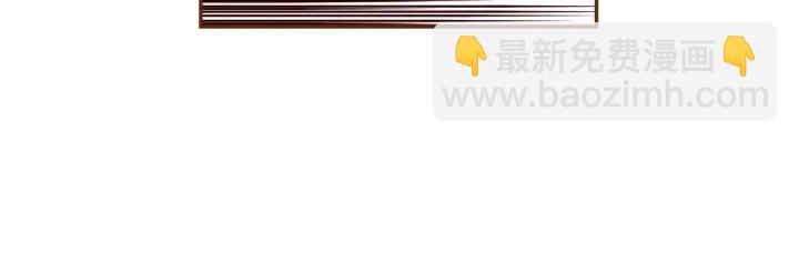 第143话 约定6