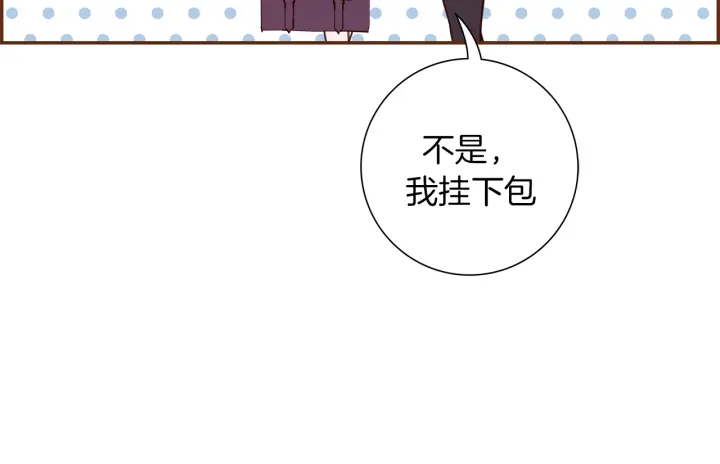 第143话 约定65
