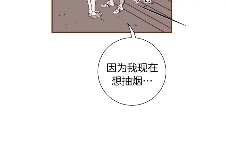 第143话 约定67