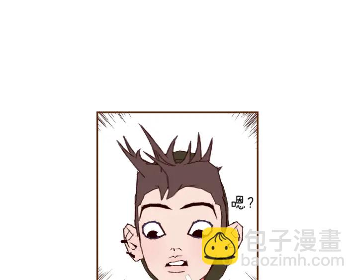 第143话 约定68