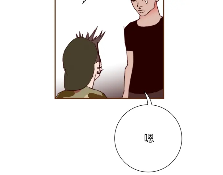 第143话 约定89