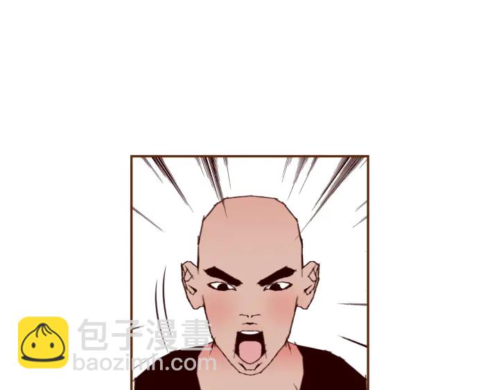 第143话 约定93