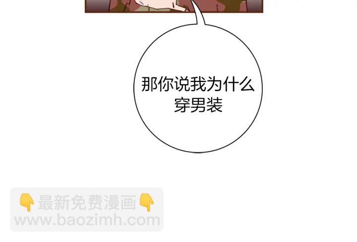 第143话 约定96