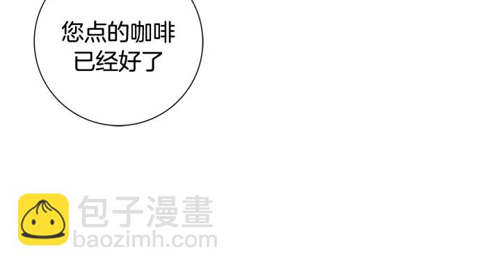 第144话 拜托12