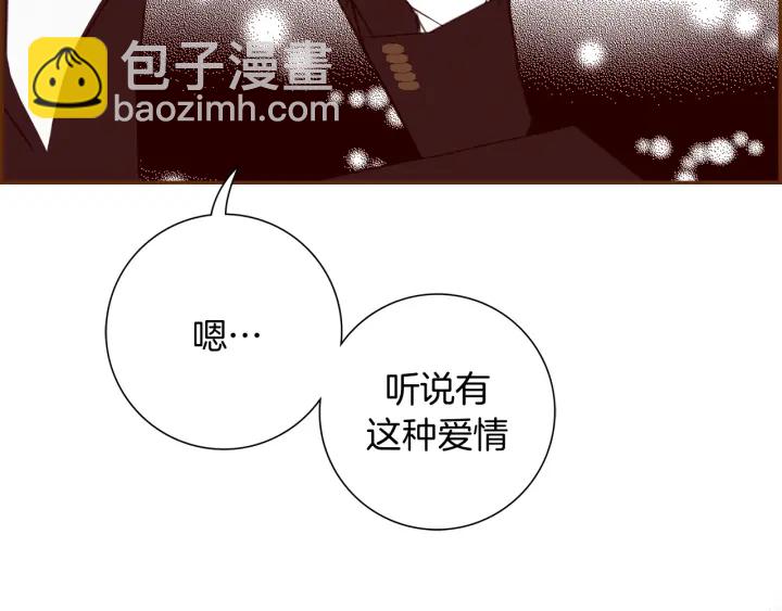 第144话 拜托123