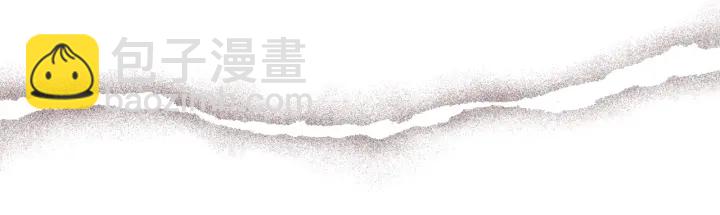 第144话 拜托124