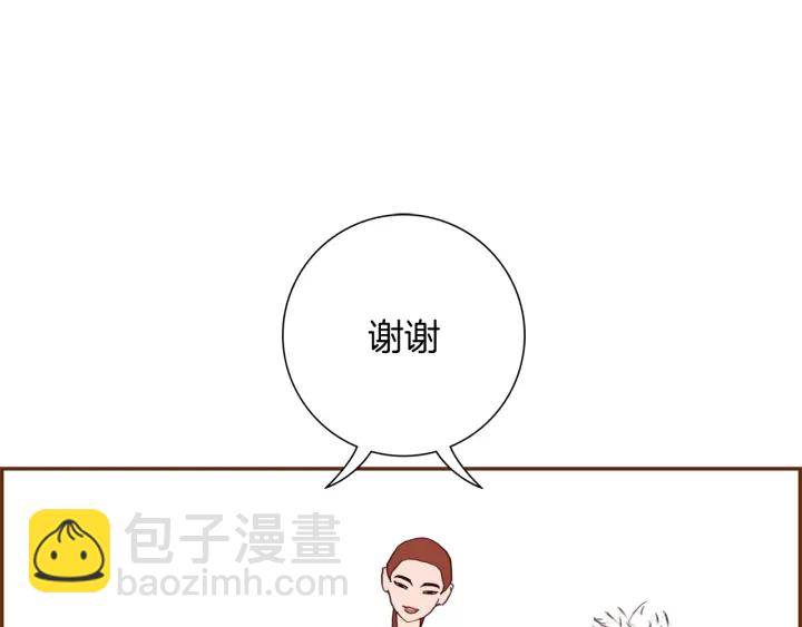 第144话 拜托13