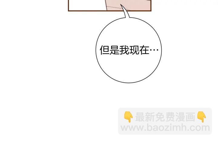 第144话 拜托140