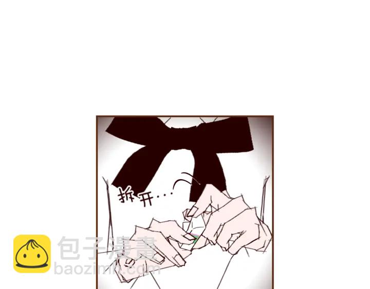 第144话 拜托16