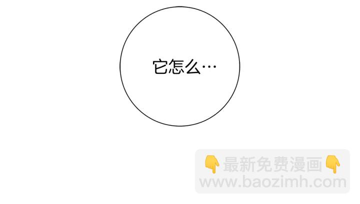 第144话 拜托160