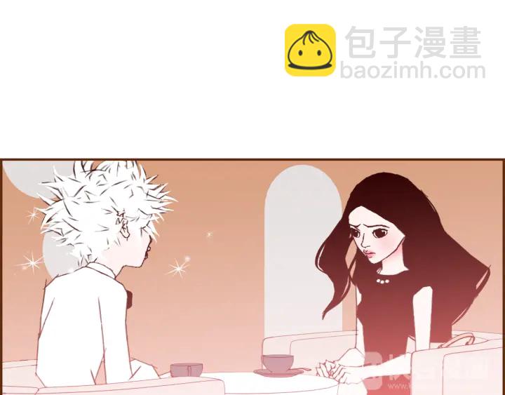 第144话 拜托175