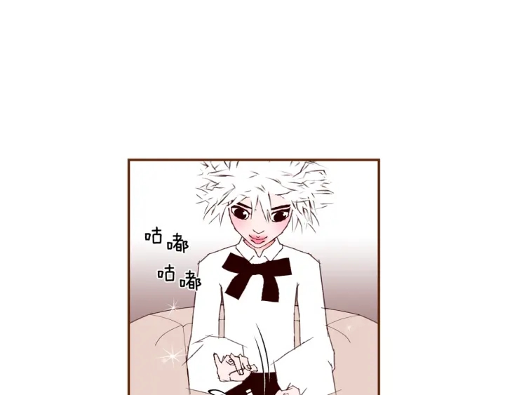 第144话 拜托18
