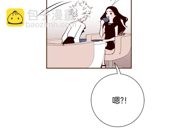第144话 拜托24