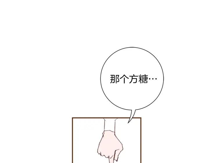 第144话 拜托26
