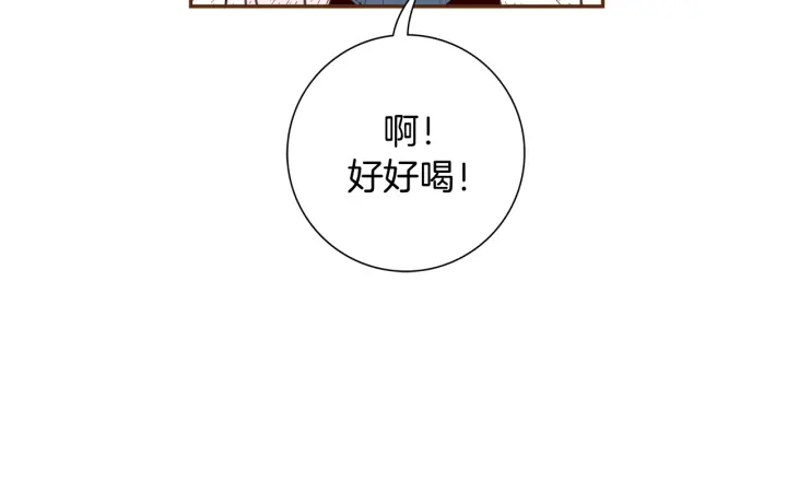 第144话 拜托37