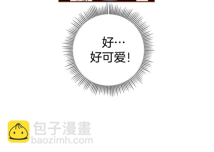 第144话 拜托39