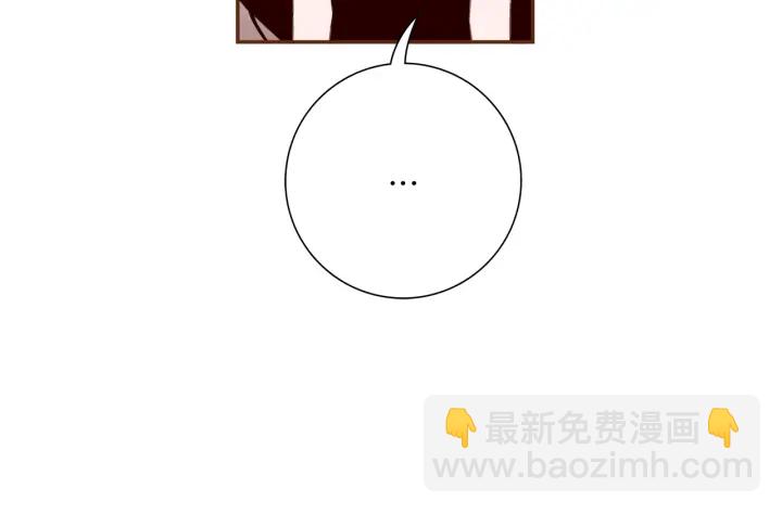 第144话 拜托43