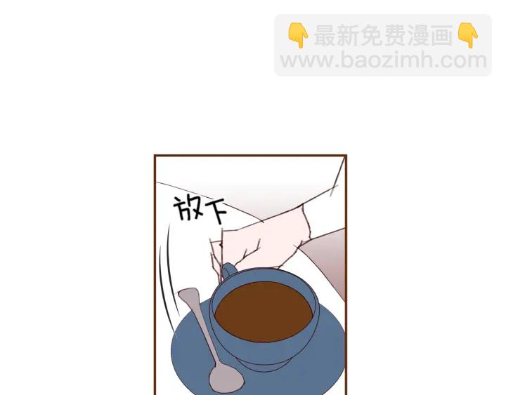 第144话 拜托44