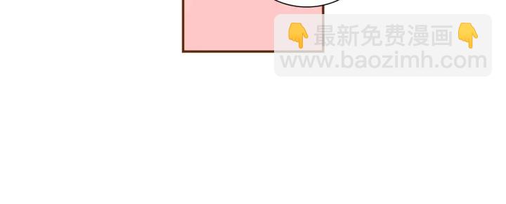 第144话 拜托57