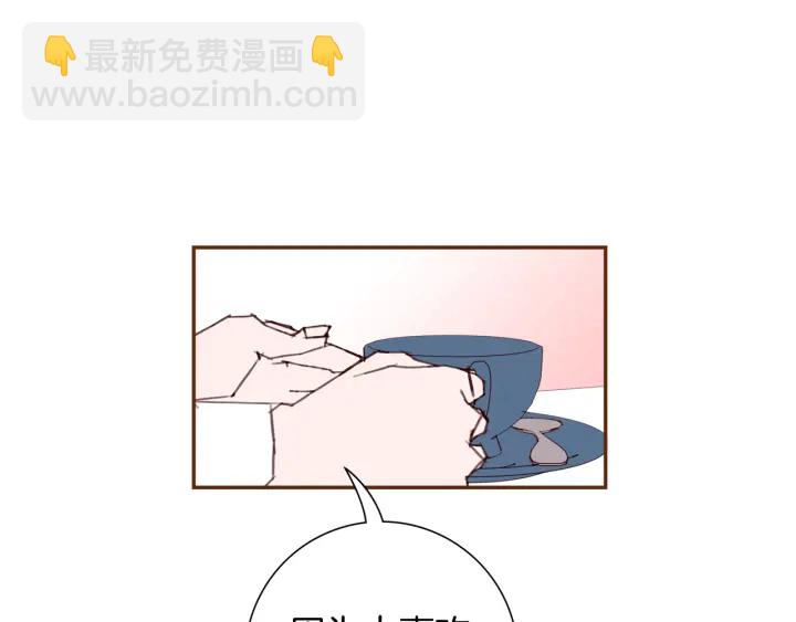 第144话 拜托63
